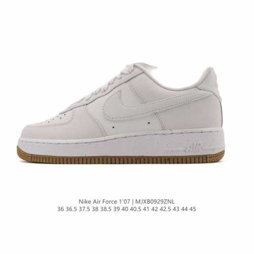Company-grade Nike Air Force 1 '07 Low, a versatile, thick-soled, height-enhanc