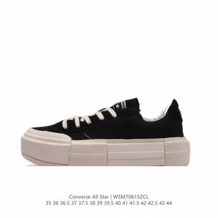 Converse All Star 8 A08789C 35-44 Wsmt0615Zcl - Click Image to Close