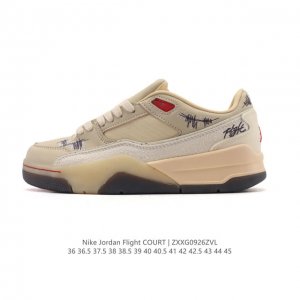 New arrival, the Nike Jordan Flight Court. This stylish, casual, non-slip, and