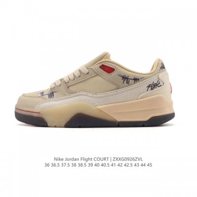 New arrival, the Nike Jordan Flight Court. This stylish, casual, non-slip, and