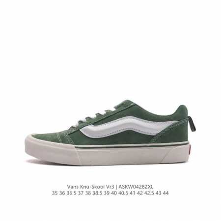 Vans Knu-Skool Vr3 Lx logo 2023 Vans knuskool imranpotato og 35-44A - Click Image to Close