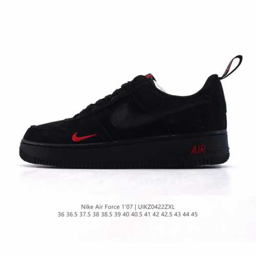 Nike Air Force 7 Low Force 1 Dz4514 36 36.5 37.5 38 38.5 39 40 40.5 41 42 42.5