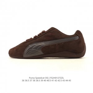 Puma Speedcat Og: A low-top, retro-inspired, versatile casual racing shoe from t