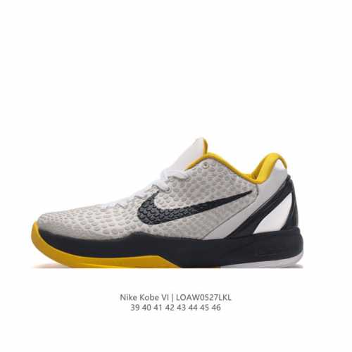 6 Nike 6 Nike Kobe 6 Protro Vi Kobe 6 Erica Var fly Wire i zoomair phylon Cw21