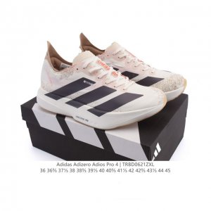 Adidas Adidas Adizero Adios Pro 4 Comfortable, non-slip and wear-resistant low-t