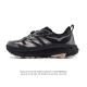 New Product: Hoka X Satisfy Mafate Speed 4 Lite Stsfy Collaboration: New Colorw