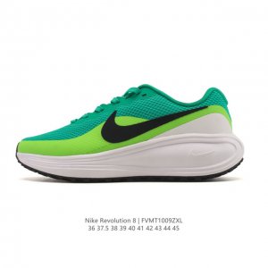 New Nike Revolution 8 Running Shoes, Cushioning, Men's and Women's, Dad Shoes, 2