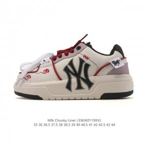 Mlb Chunky Liner Mid, a popular high-end streetwear brand featuring lightweight