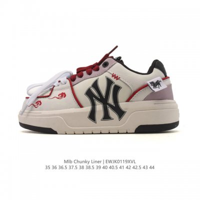 Mlb Chunky Liner Mid, a popular high-end streetwear brand featuring lightweight