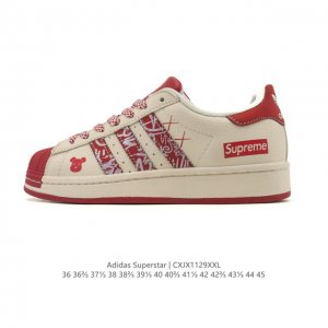 Company-grade Adidas Originals Superstar Xlg Shell Toe series low-top platform