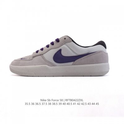 Nike Sb Force 58 Dv5477-003 : 35.5-45 Rftb0422