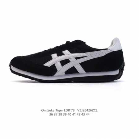Onitsuka Tiger Edr 78 78 : 36-44 : Vbjz0426Zcl - Click Image to Close