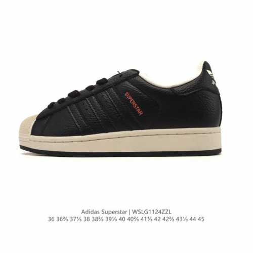 Adidas Superstar 2025 New Shoes, Classic Shell Toe Series, New Casual Sneakers,