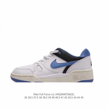 Nike Nike Full Force Low Nike Full Force 1988 Air Force III Force FB1362 36 36. - Click Image to Close