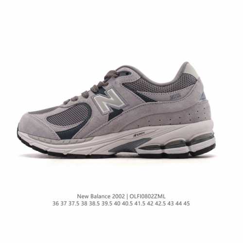 Company-grade, authentic New Balance M 2R Nb men's and women's shoes, featuring