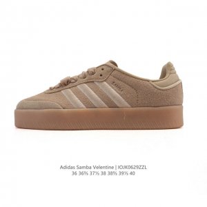 Adidas Adidas women's sports shoes clover Samba Velentine casual shoes German tr