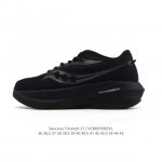 Company-level Saucony Triumph Series Victory 21st Generation Neutral Running Sh