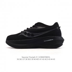 Company-level Saucony Triumph Series Victory 21st Generation Neutral Running Sh