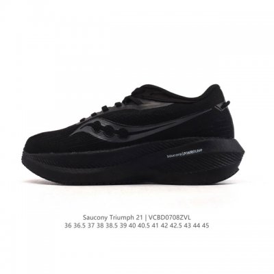 Company-level Saucony Triumph Series Victory 21st Generation Neutral Running Sh