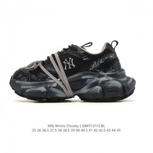 Company-grade MLB Bigball Chunky New York Yankees platform sneakers, unisex ret