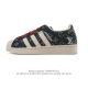Adidas Originals Forum Low Men's and Women's Sports Sneakers, 2025 New Year of t