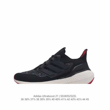 Adidas Ultraboost 21 Ultraboost 21 primeblue pk boost tpu tpu ub Adidas Primekn - Click Image to Close