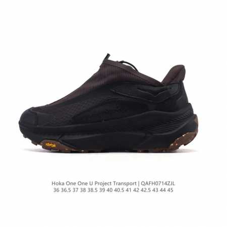 New, corporate-grade Hoka One One Project Transport: Comfortable, non-slip, and - Click Image to Close