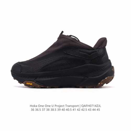 New, corporate-grade Hoka One One Project Transport: Comfortable, non-slip, and