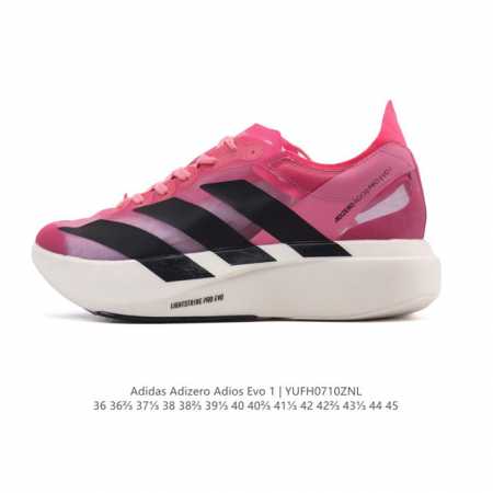 Corporate Adidas Adidas Adizero Adios Pro Evo 1 Comfortable and versatile mesh - Click Image to Close