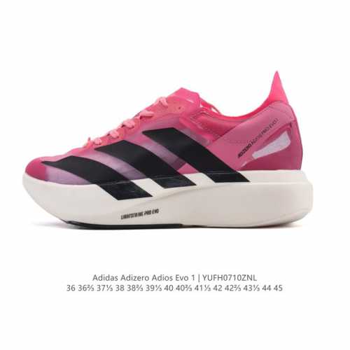 Corporate Adidas Adidas Adizero Adios Pro Evo 1 Comfortable and versatile mesh