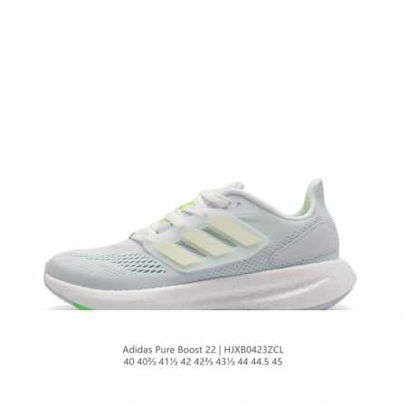 Adidas pureboost 22 Pureboost ub Boost Gz517536 36 37 38 38 39 40 4 - Click Image to Close