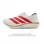 New Product: Adidas Adizeroadios Pro 5 Ultralight Marathon Carbon Column Profess