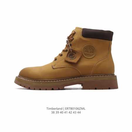 Timberland 38-44 Ertb0106Zml - Click Image to Close