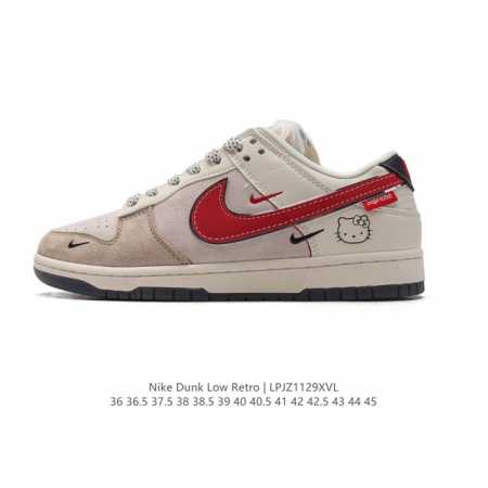 Nike Dunk Low Retro Hello Ketty 80 Nike Dunk 1985 Dunk Xx1688 36 36.5 37.5 38 38.5 39 40 40.5 41 42 42.5 43 44 45 Lpjz1129Xvl - Click Image to Close