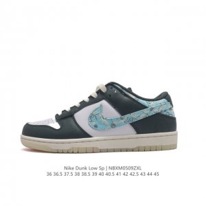 Nike Sb Dunk Low Pro Dunk Dunk 80 Hf5693-14136 36.5 37.5 38 38.5 39