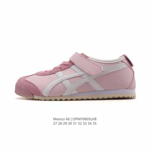 Children's Shoes. ASICS children's sneakers, genuine half-size calfskin with Vel