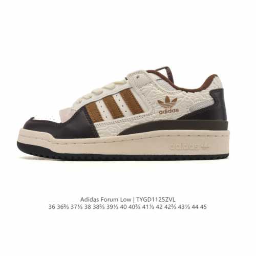 Adidas Originals Forum Low Men's and Women's Sports Sneakers 2025 New Year of th