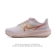 Nike Air Zoom Pegasus 39. These stylish and comfortable running shoes are intuit