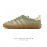 Special Price Adidas Originals Gazelle Indoor Retro Trefoil Anti-slip Transparen