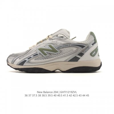 Company-grade New Balance 204L 2025 Summer Release: A retro-style thin-soled sho