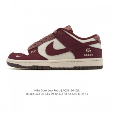 Special Offer Nike Dunk Low Retro Sneakers. As a classic basketball shoe from t