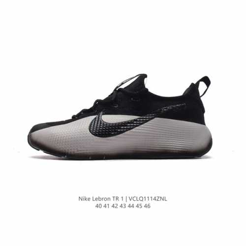 Nike Lebron James Lebron Tr1 Trainer 1 Tr1 Lebron Nike Fj6151 40-46 Vclq1114Znl