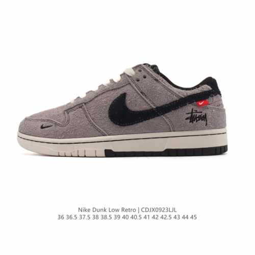 Special Offer: Nike Dunk Low Retro Sneakers. A classic '80s basketball shoe, ori