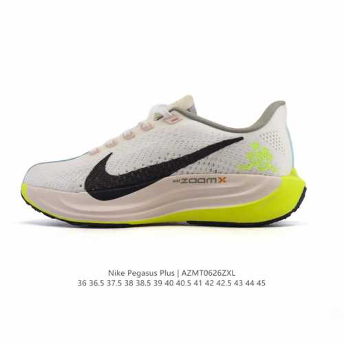 Nike Reactx Pegasus Plus Next Nature Super Pegasus Running Shoes Thick-soled He