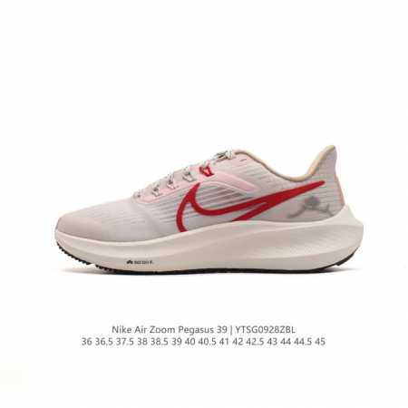 39 Nike Air Zoom Pegasus 39 Zoom Air Pegasus 38 1 Flywire Nike React Zoom Air : - Click Image to Close