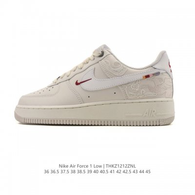 Company-grade Nike Air Force 1 '07 Low, comes with a free logo cleaning brush. M