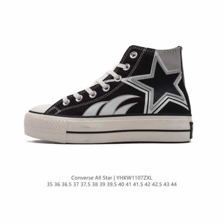 Converse All Star 8 DDD DDD A06221C DDD 35 44 DDD YHKW 7 DDD - Click Image to Close