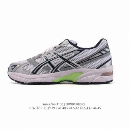 Asics' new couple's walking shock-absorbing retro shoes Gel-1 are fashionable, b - Click Image to Close
