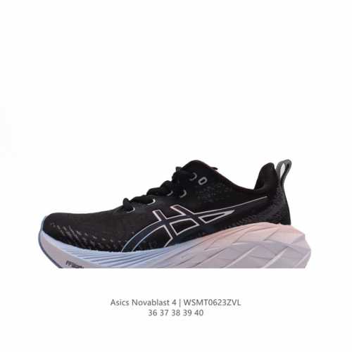 ASICS Novablast4 NOVABLAST 4 FF BLAST PLUS ECO AHAR LO 33.5mm-41.5mm 8mm NOVABLA