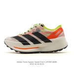 Company-grade Adidas Terrex Agravic Speed outdoor trail running shoe, weighing